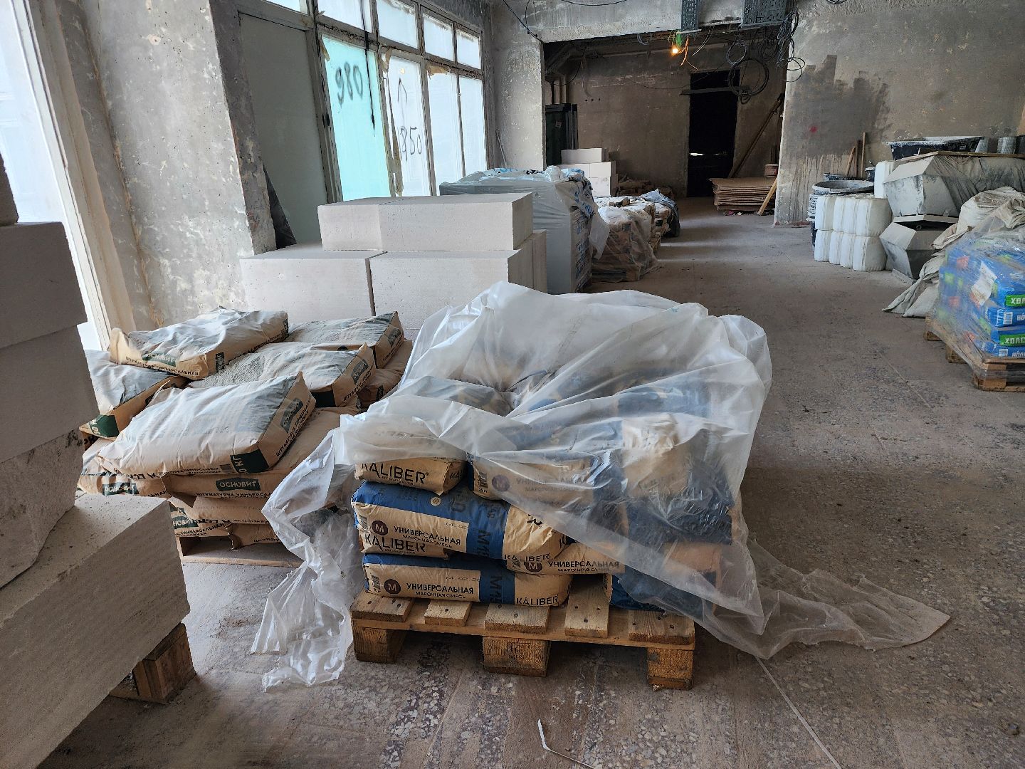 серпухов, школа 2, улица луначарского, капитальный ремонт школ, вертикалки,