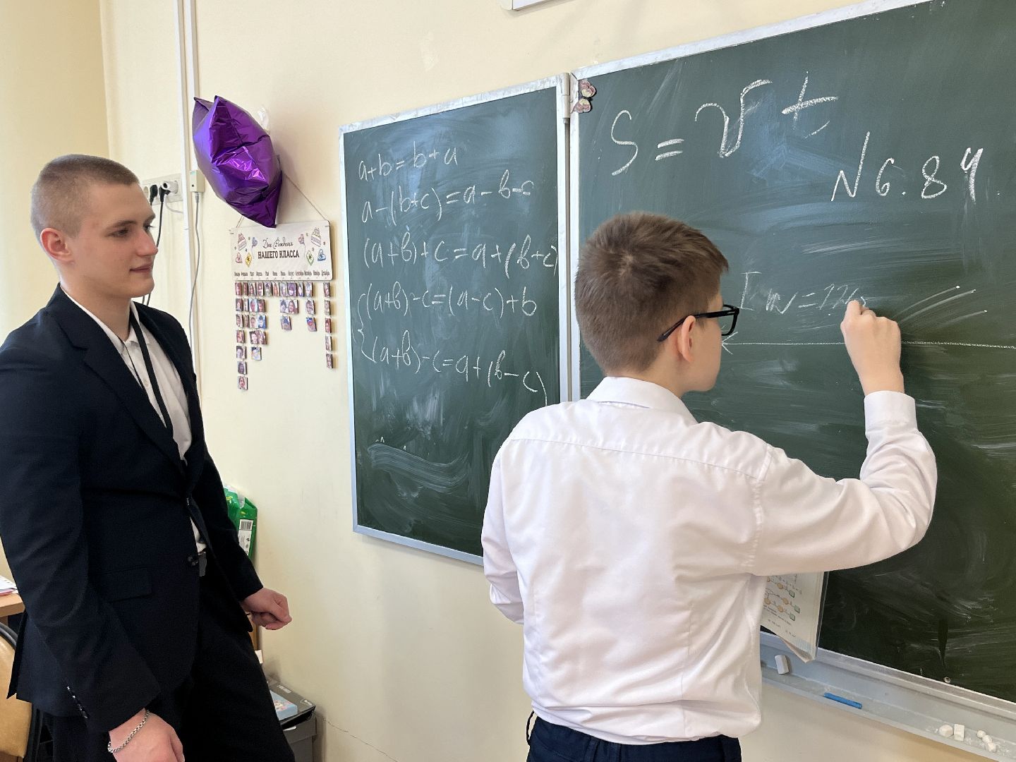 наро-фоминск, образование Подмосковья, Школьная жизнь, Женский день, День самоуправления,