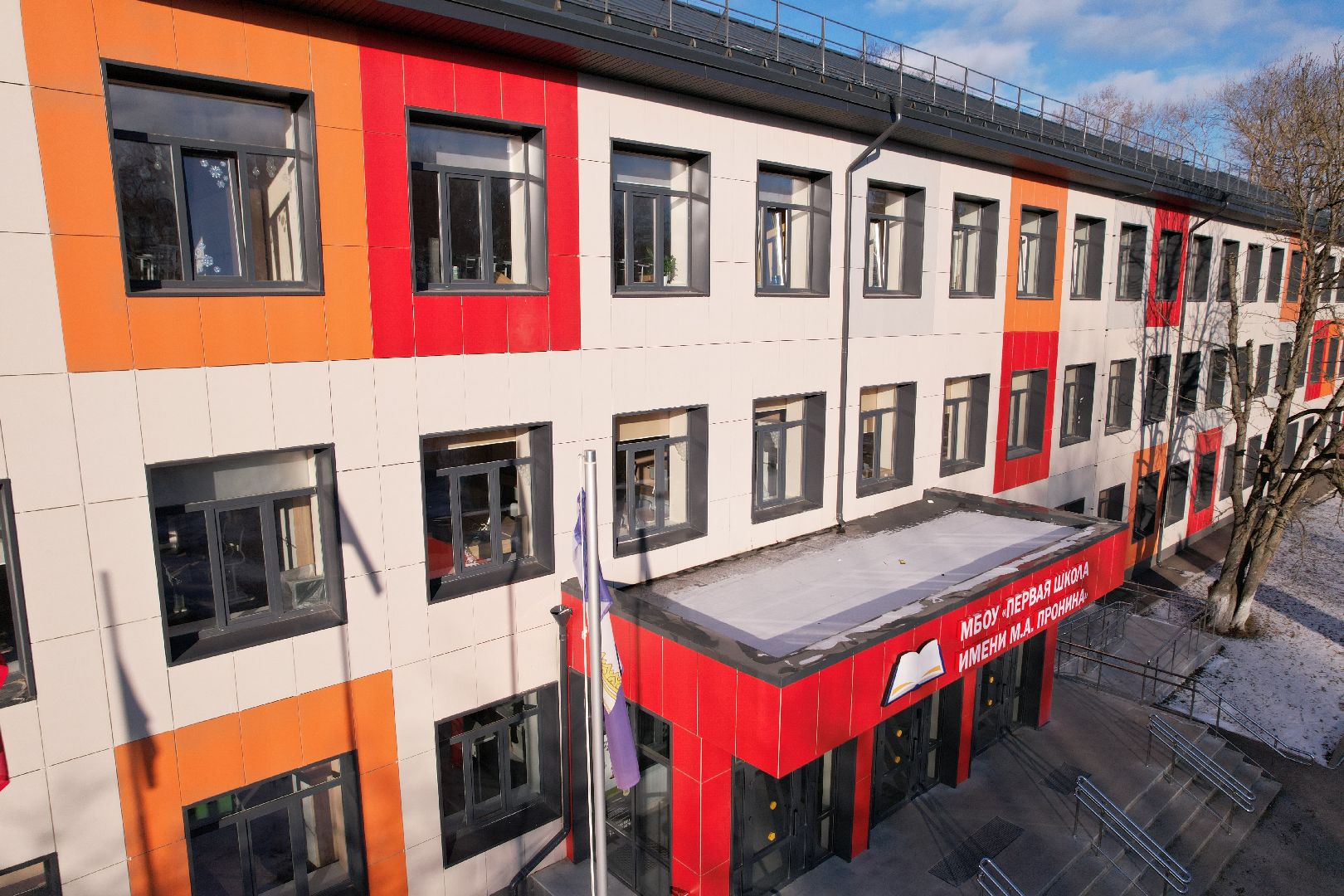 видео с коптера, Звенигород школа 2, капремонт школы,