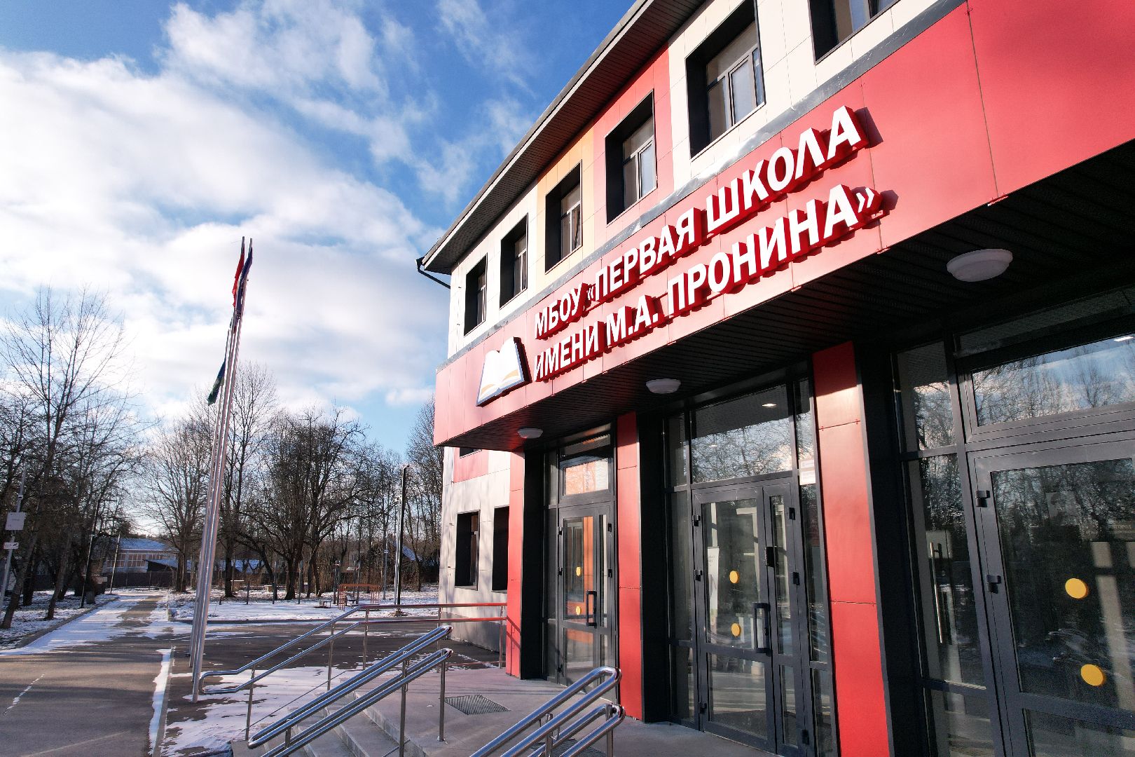 видео с коптера, Звенигород школа 2, капремонт школы,