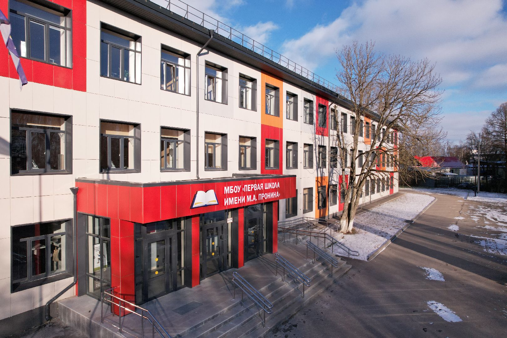 видео с коптера, Звенигород школа 2, капремонт школы,