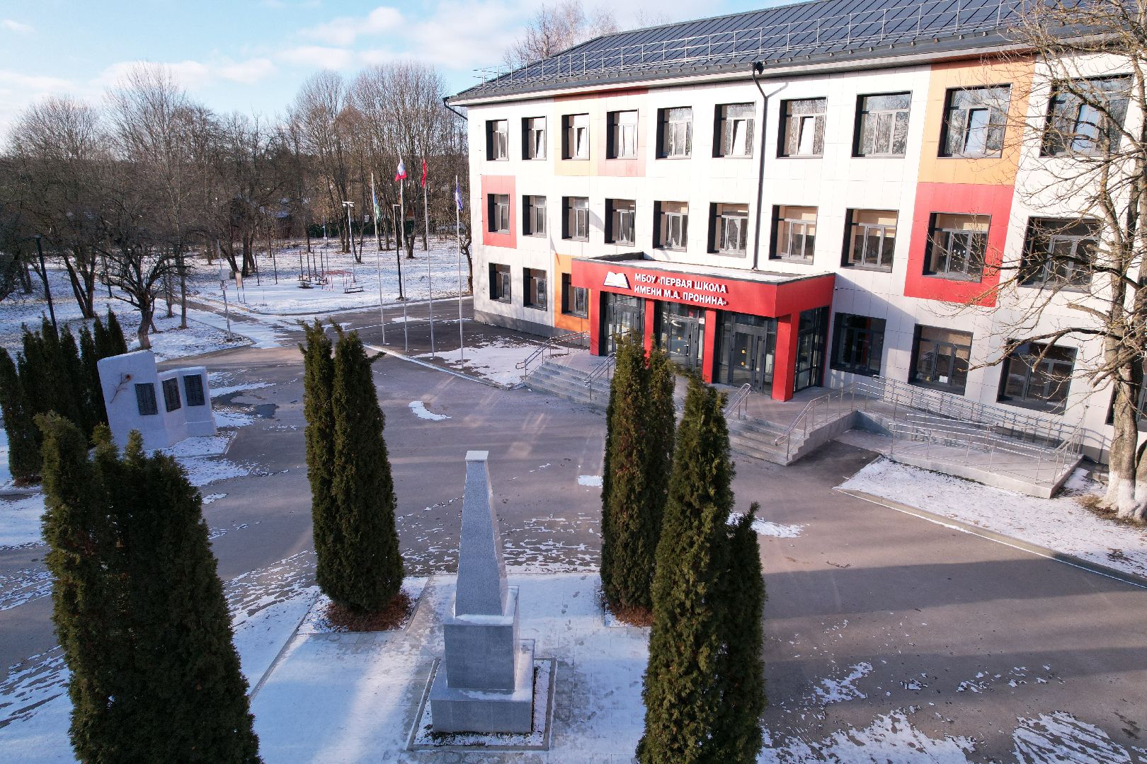 видео с коптера, Звенигород школа 2, капремонт школы,