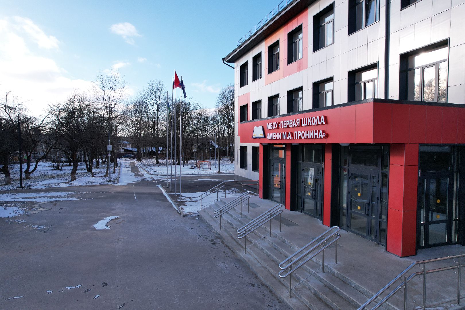 видео с коптера, Звенигород школа 2, капремонт школы,