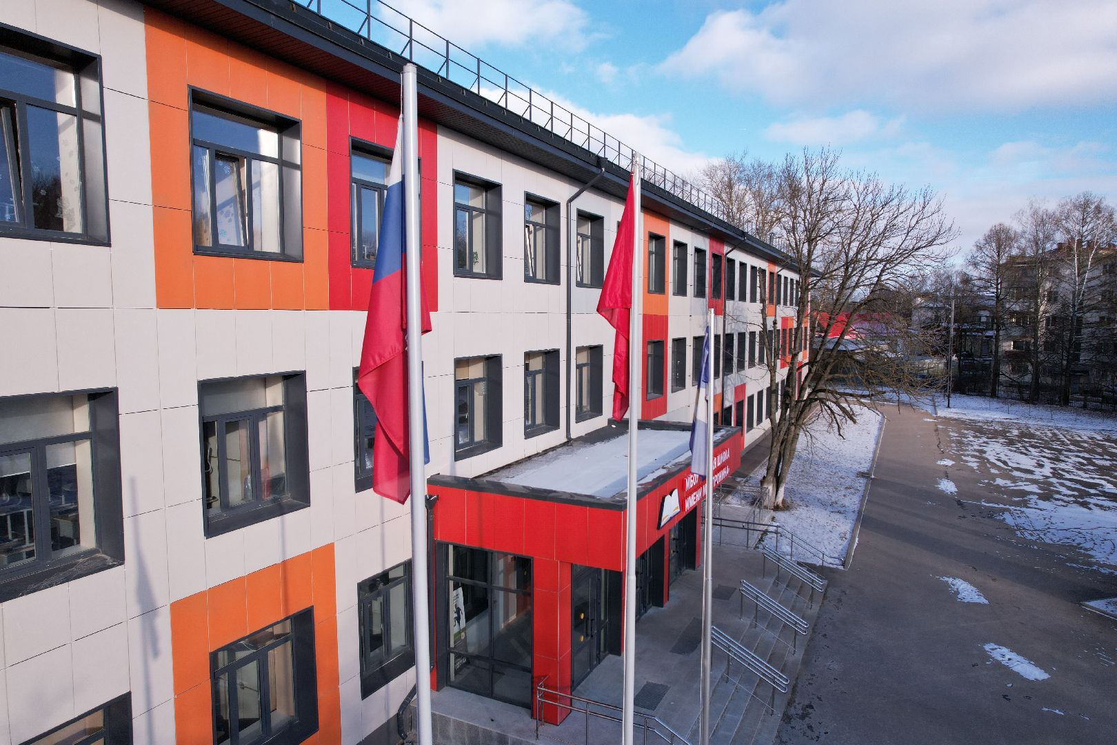 видео с коптера, Звенигород школа 2, капремонт школы,