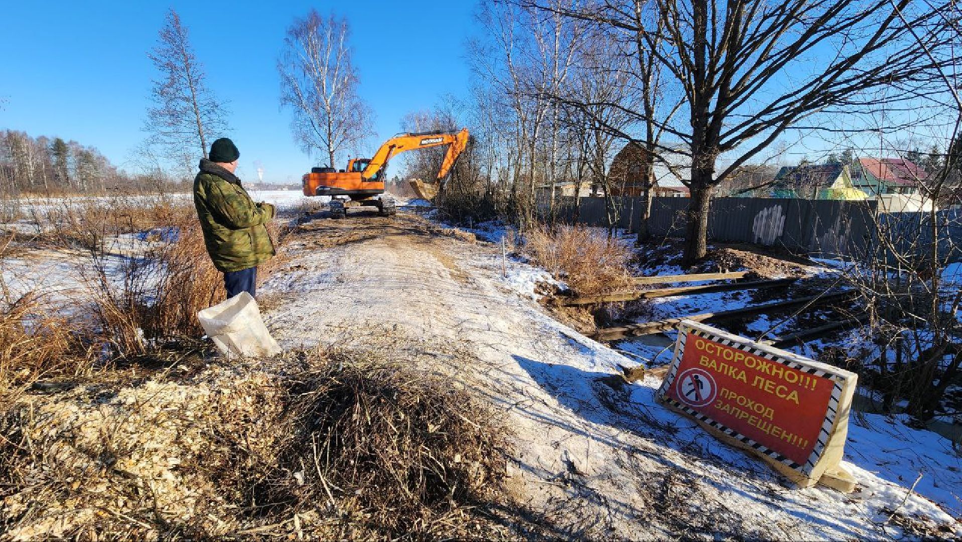 Талдом, Парк Солнечный берег, Дамба в Запрудне,
