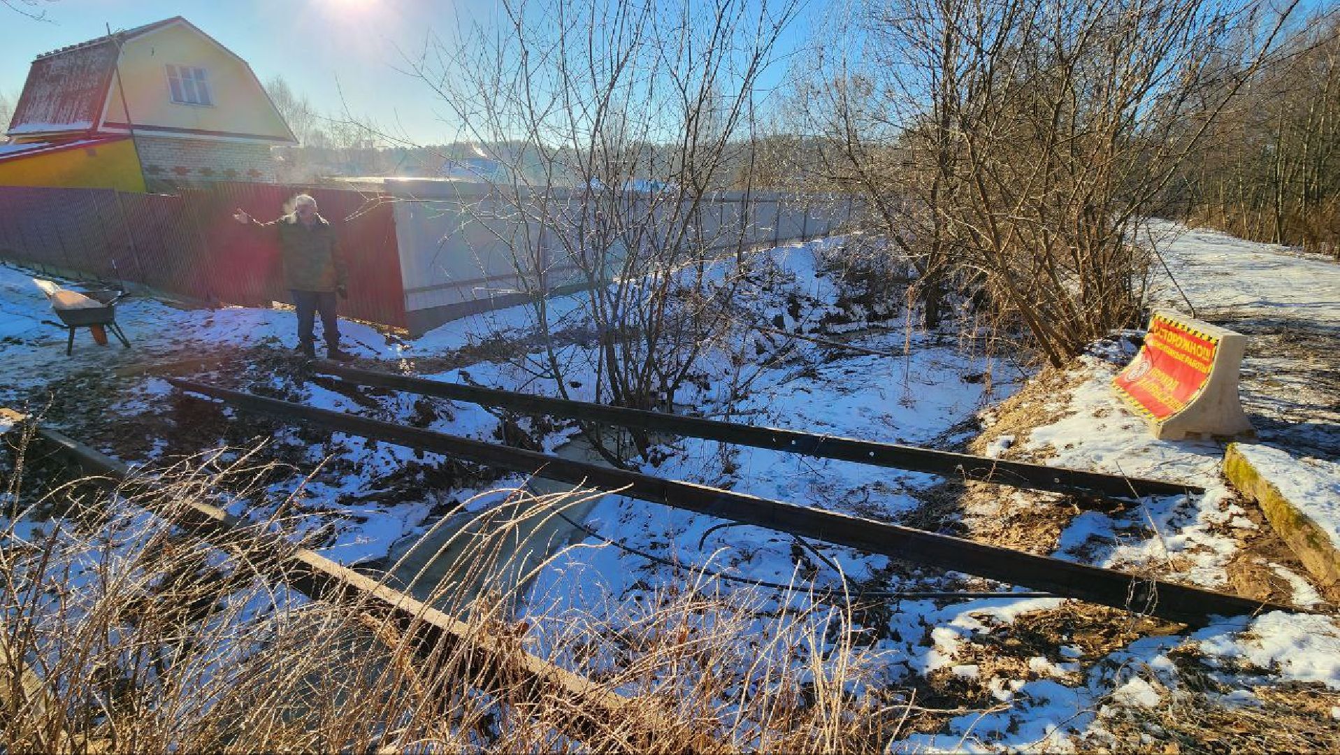 Талдом, Парк Солнечный берег, Дамба в Запрудне,