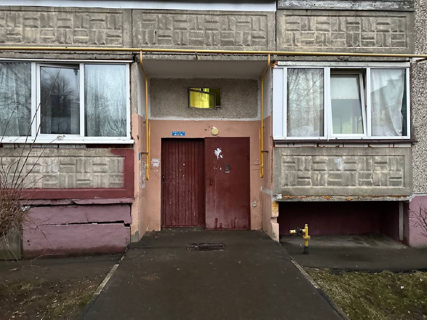 выездная администиация, домодедово,