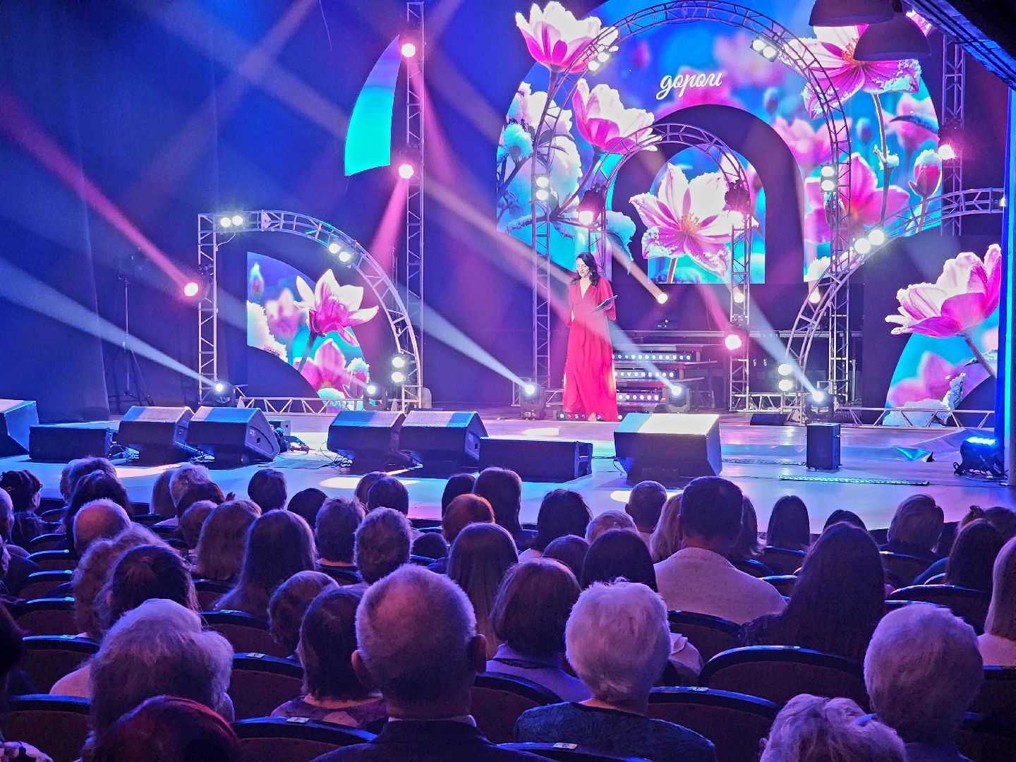 8 марта, орехово-зуево,торжественный вечер,