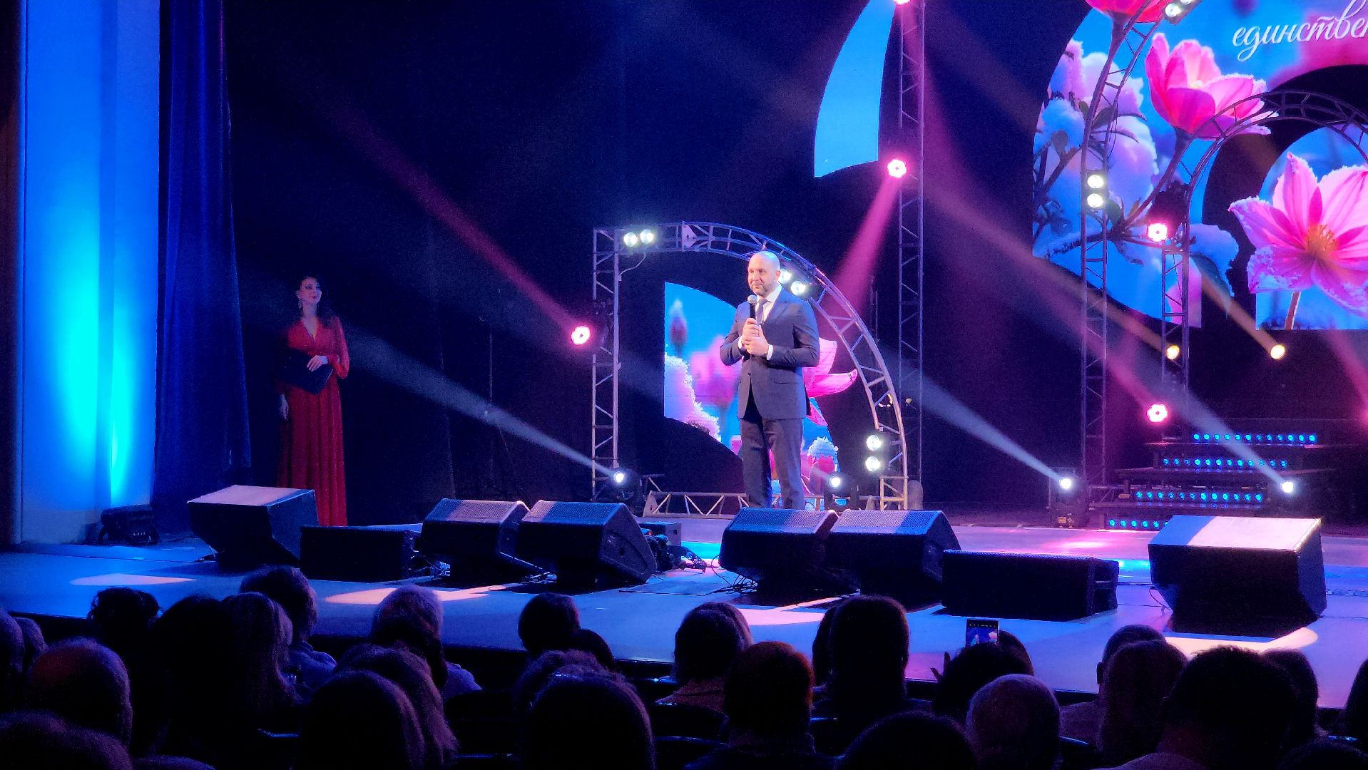 8 марта, орехово-зуево,торжественный вечер,