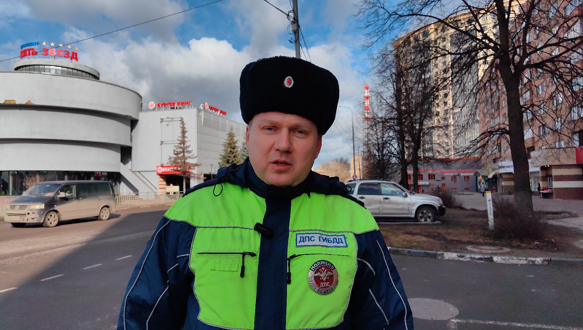 инспектор, 8 марта, автоледи, цветы, пдд,