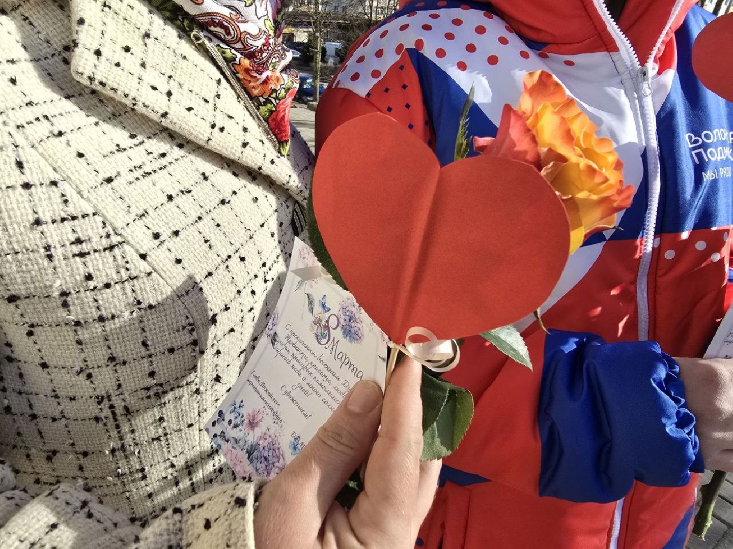 можайск, можайский муниципальный округ, подмосковье, волонтеры подмосковья, международный женский день, 8 марта,