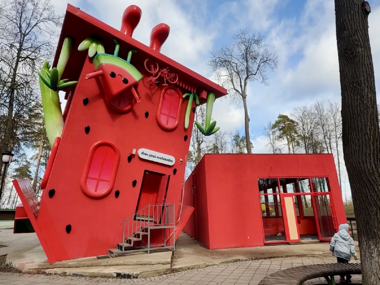 раменское, туризм, аттракционы, парк, шарикус,