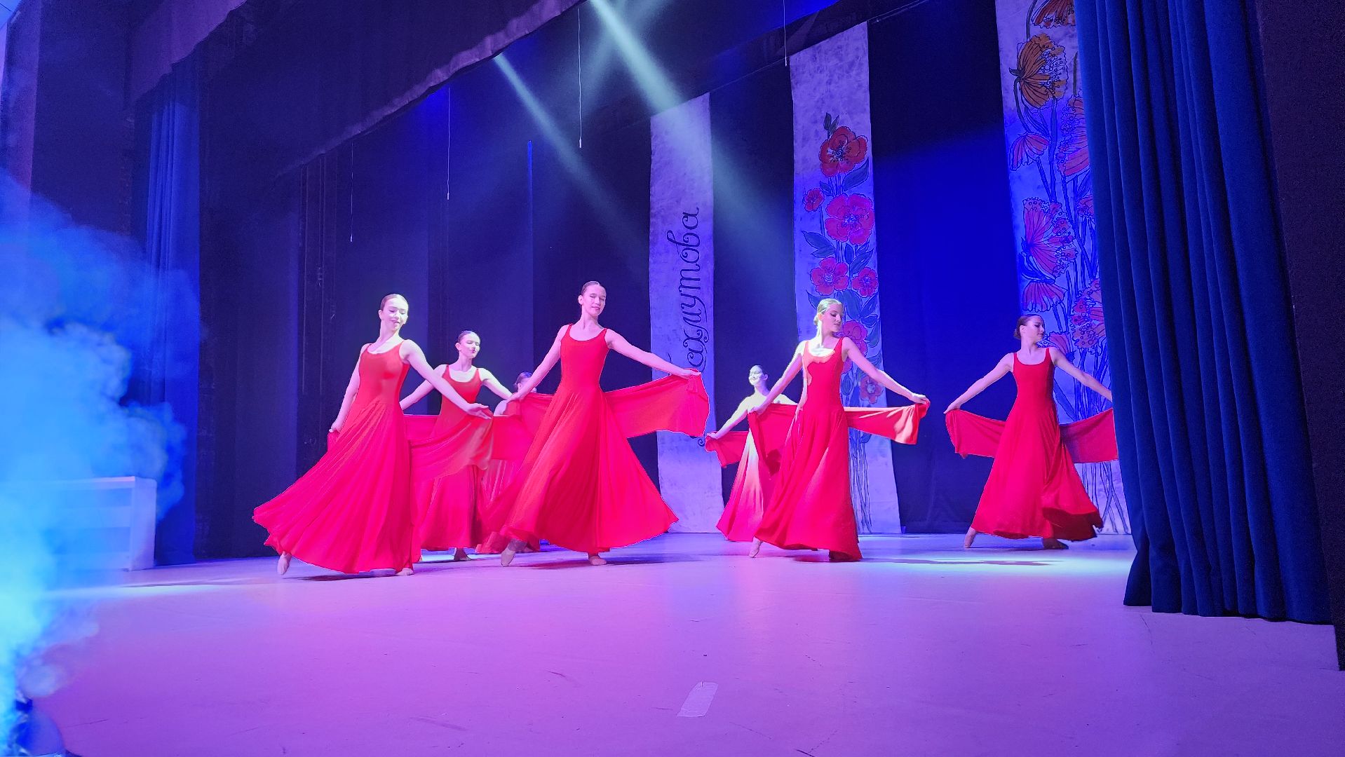 8 марта, Лосино-Петровский,