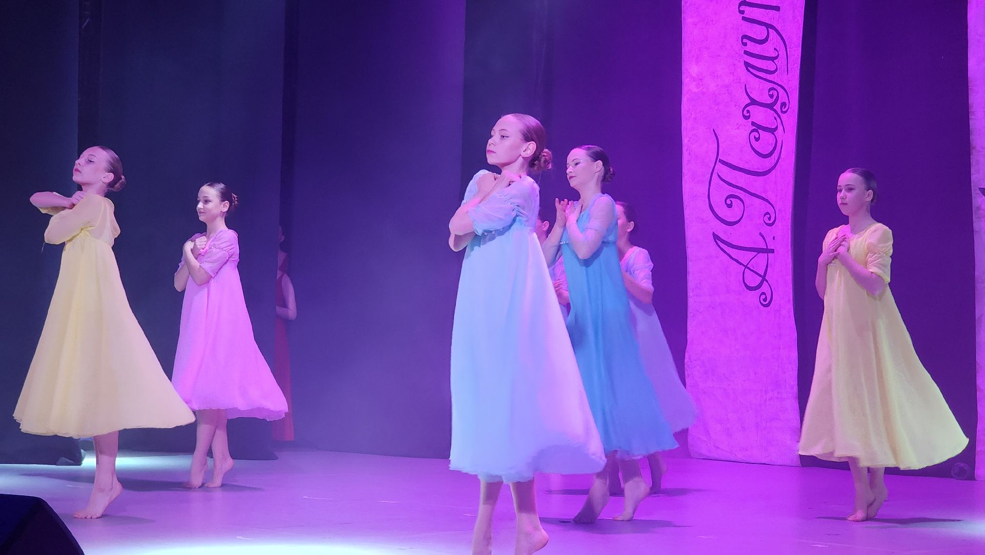 8 марта, Лосино-Петровский,