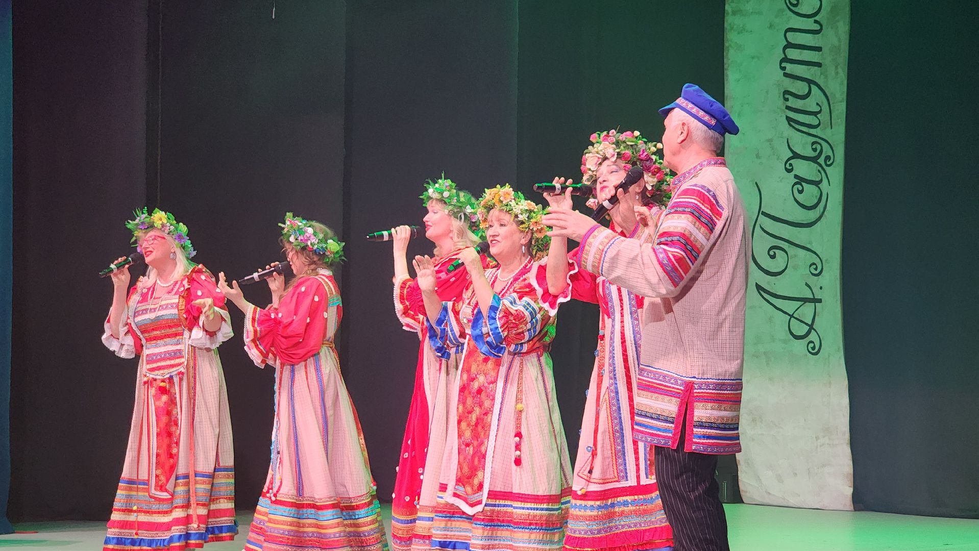 8 марта, Лосино-Петровский,