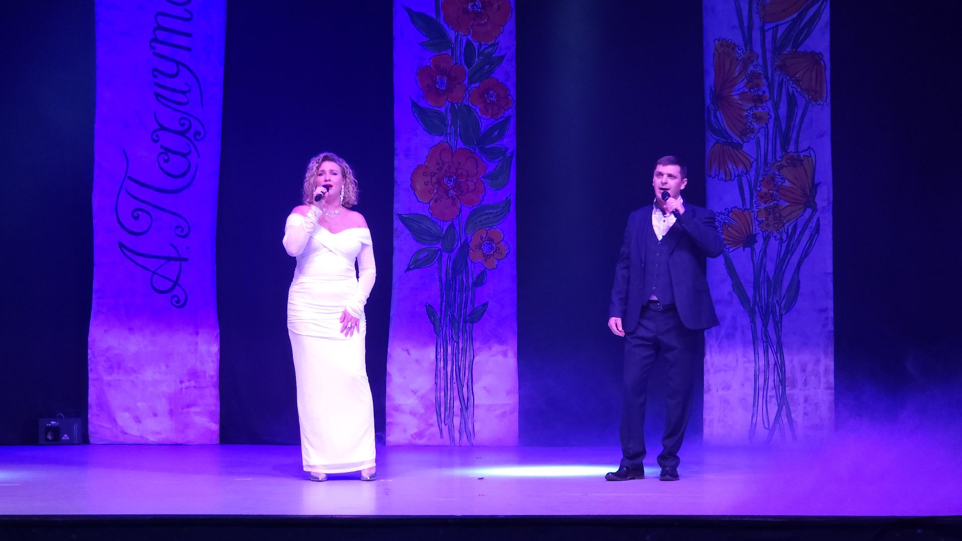 8 марта, Лосино-Петровский,