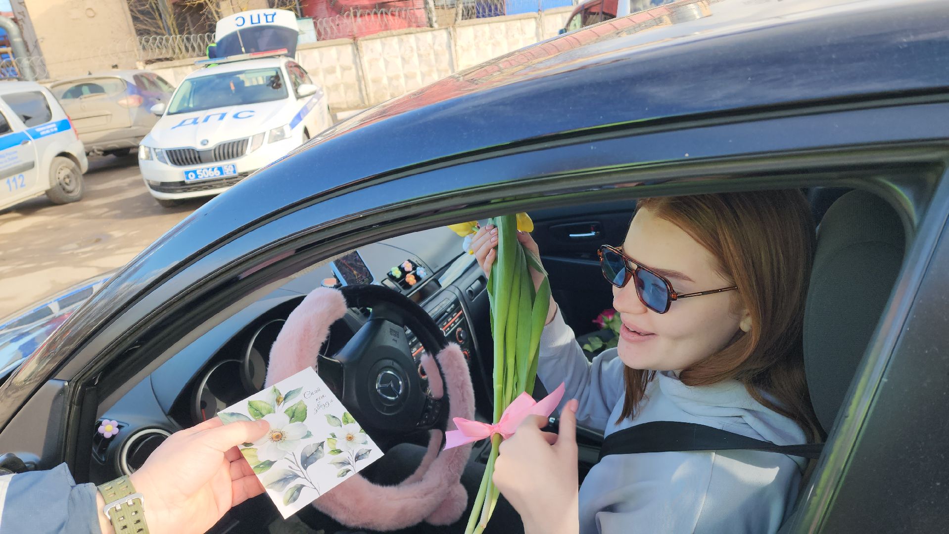 цветы для автоледи, Цветы, Лобня, госавтоинспекция,