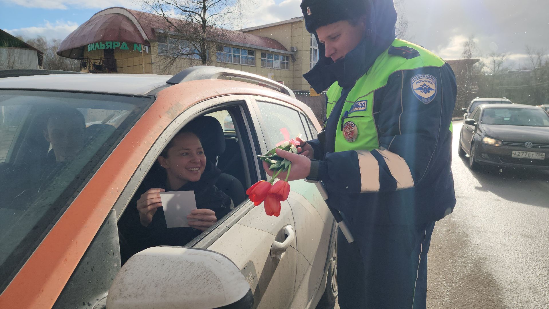 цветы для автоледи, Цветы, Лобня, госавтоинспекция,