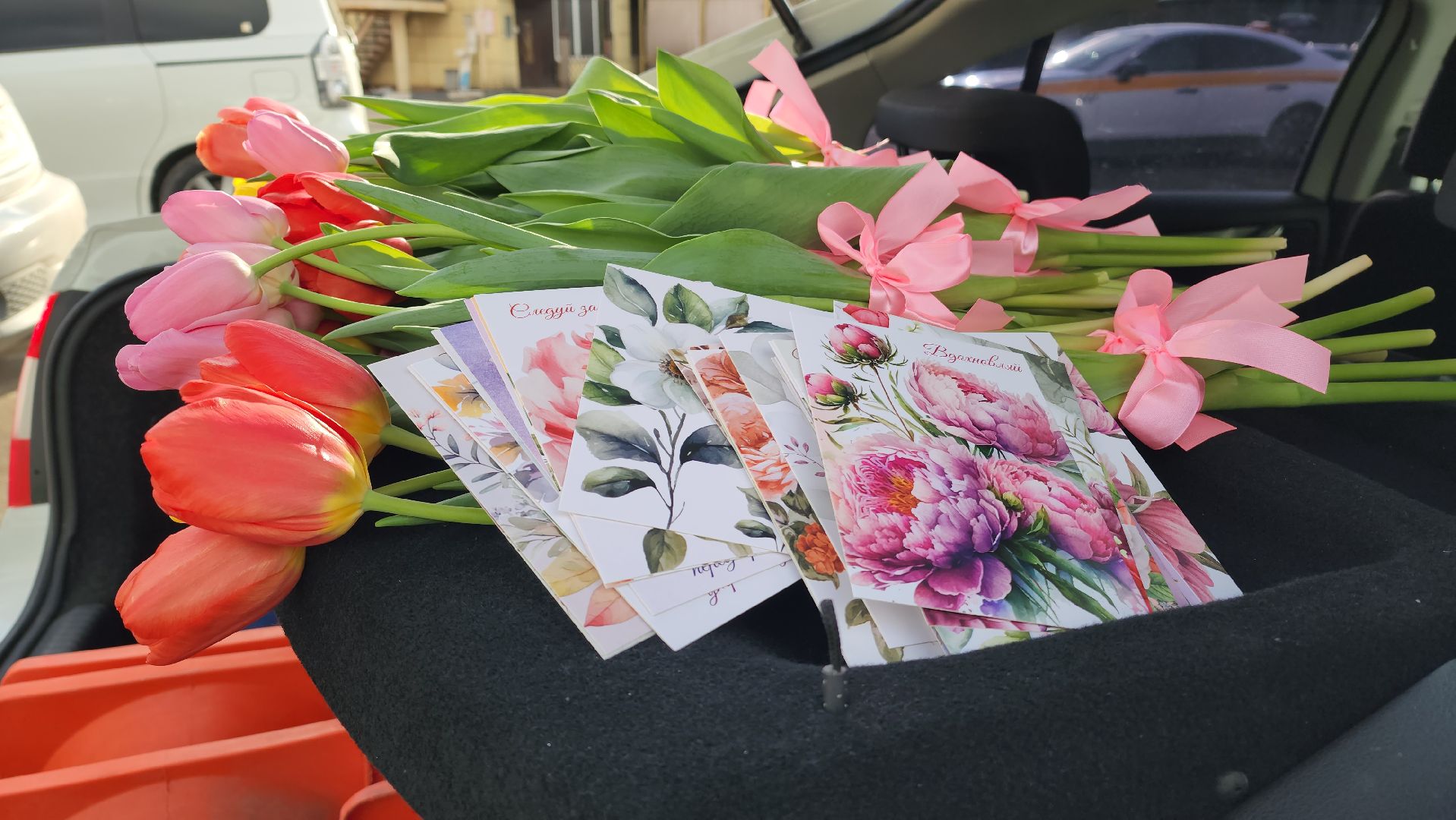 цветы для автоледи, Цветы, Лобня, госавтоинспекция,