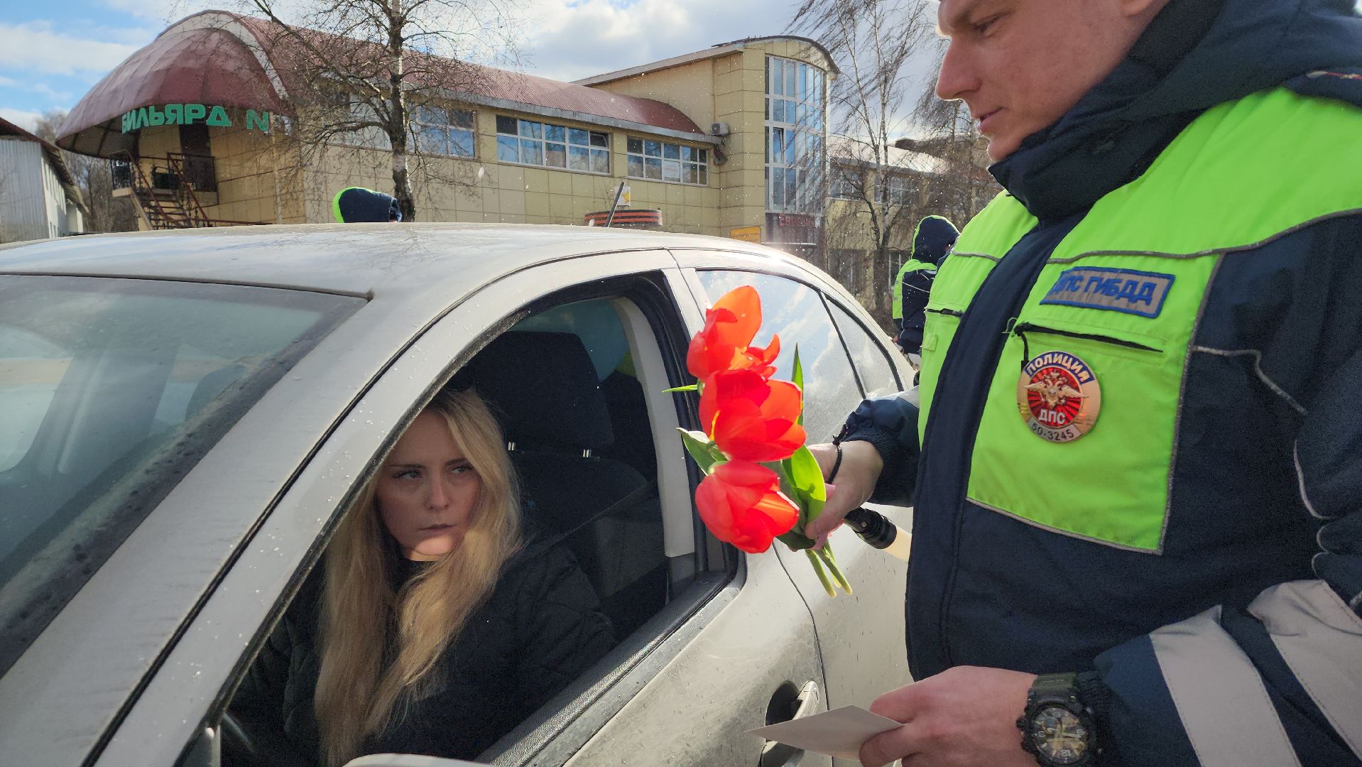 цветы для автоледи, Цветы, Лобня, госавтоинспекция,