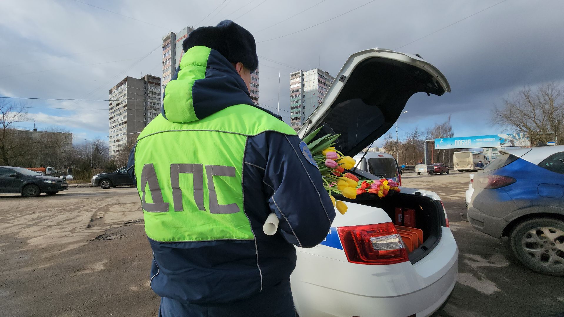 цветы для автоледи, Цветы, Лобня, госавтоинспекция,