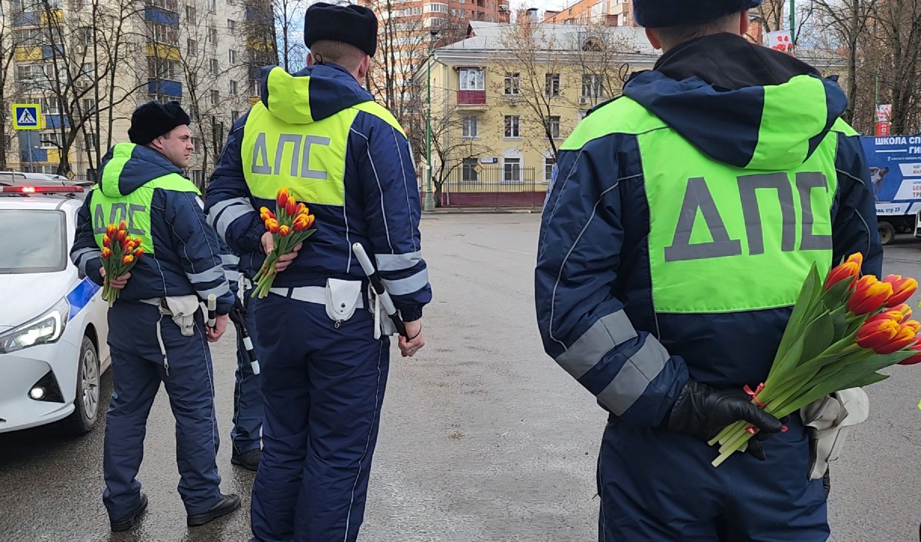 ГАИ, водитель, праздник, 8 марта, авто,