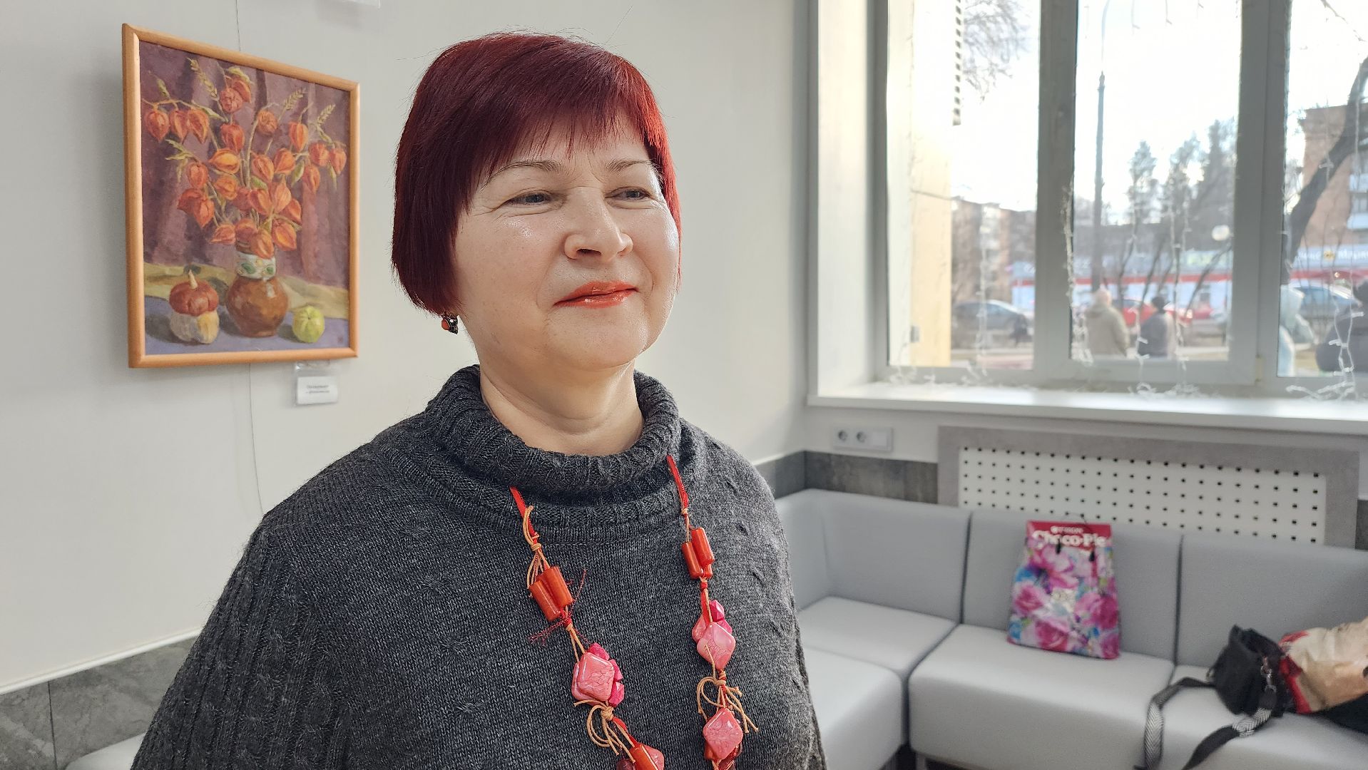 истра, культура, библиотека,