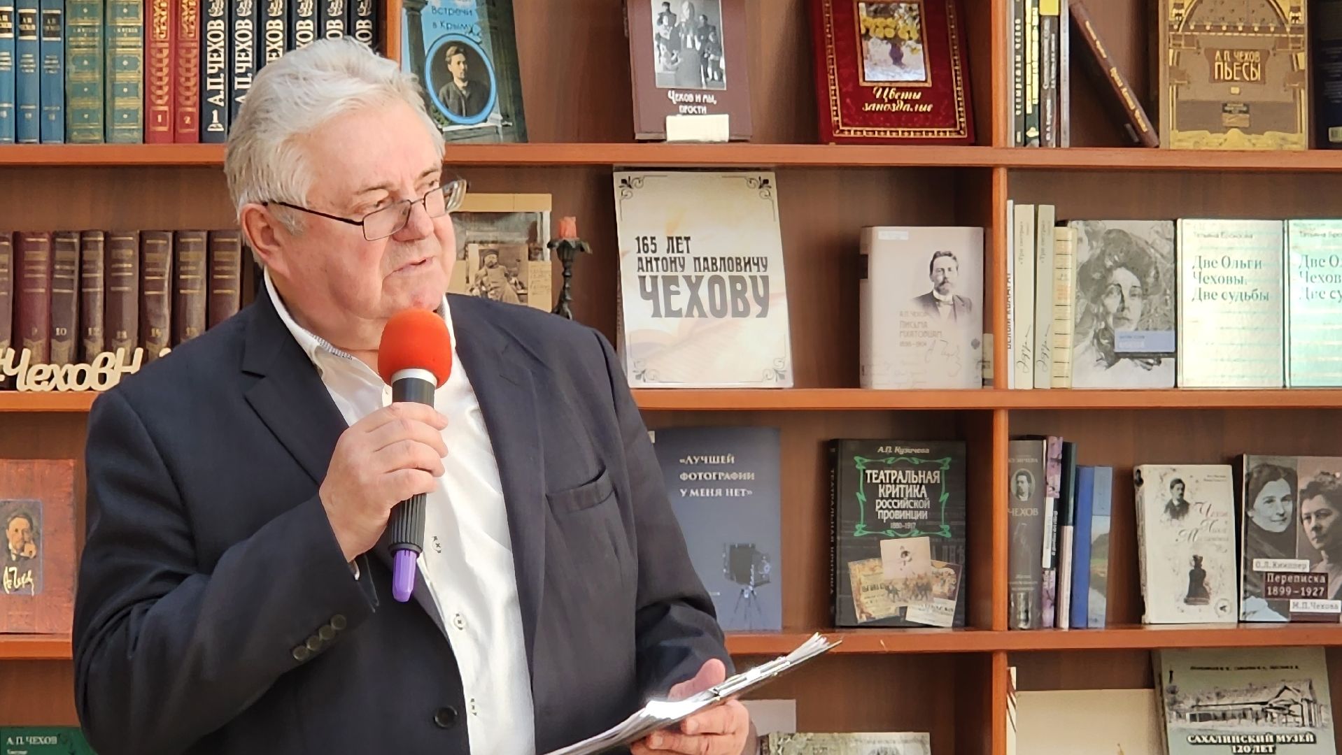 истра, культура, библиотека,