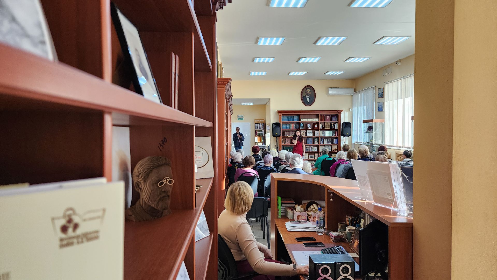 истра, культура, библиотека,