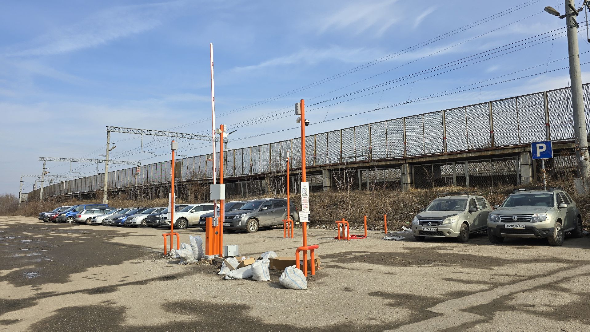 Коломна, парковка, жд станция,