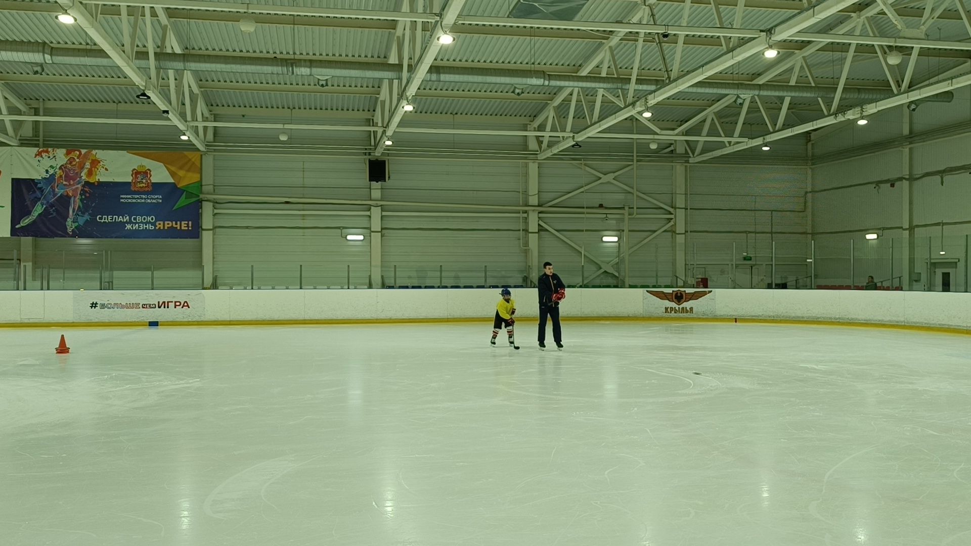 стихотворения, лобня, каток,