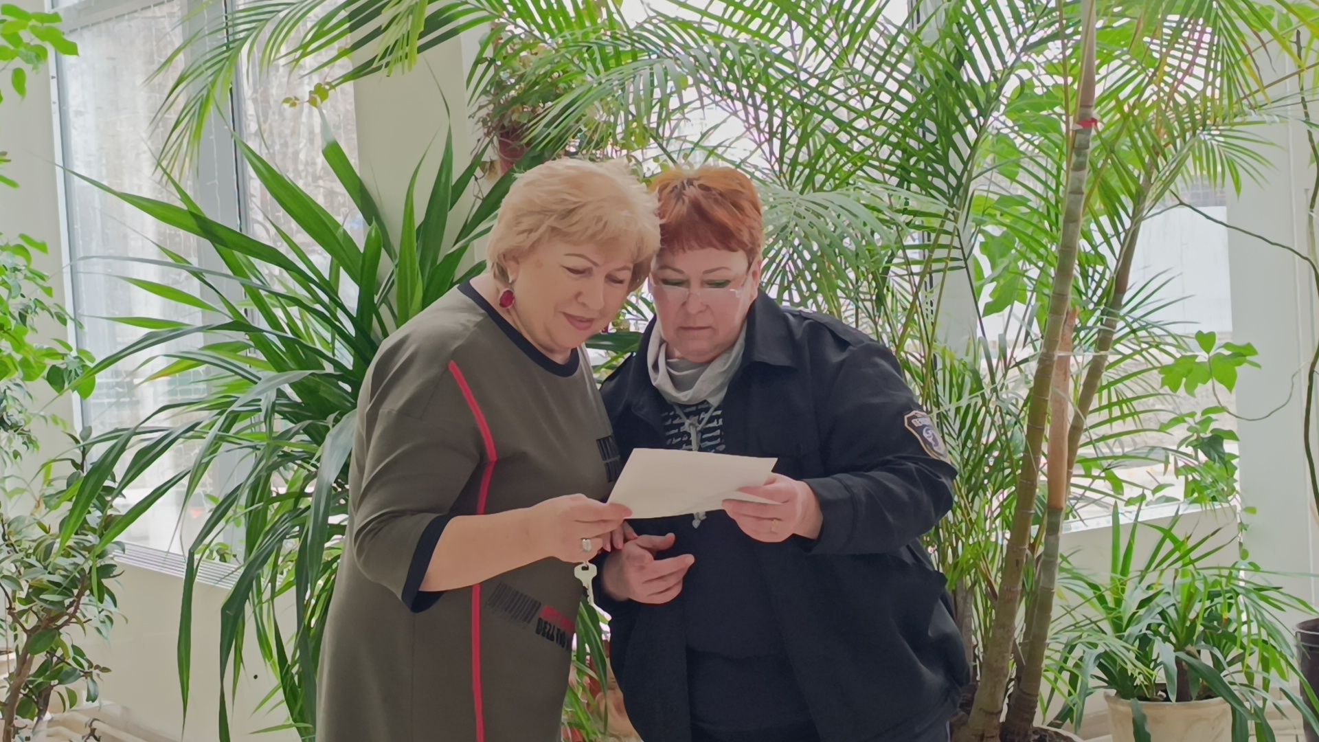 стихотворения, лобня, каток,