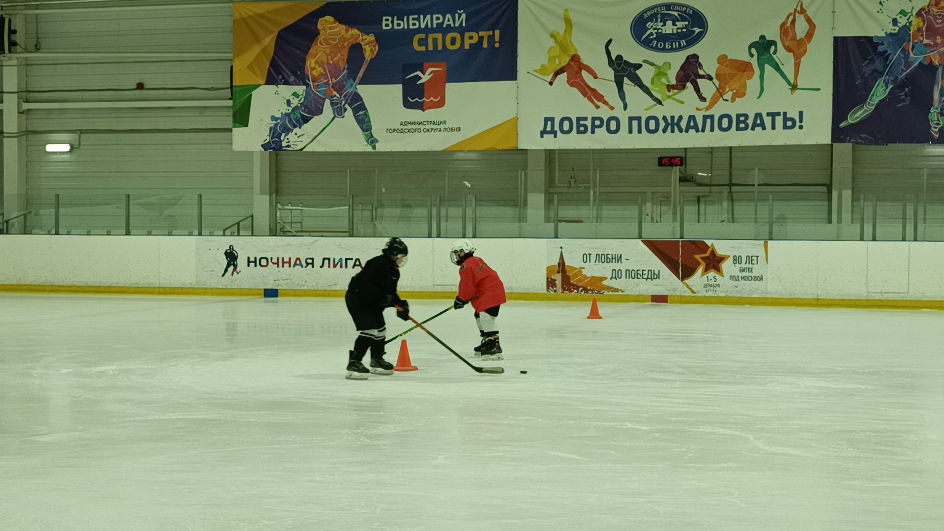 стихотворения, лобня, каток,