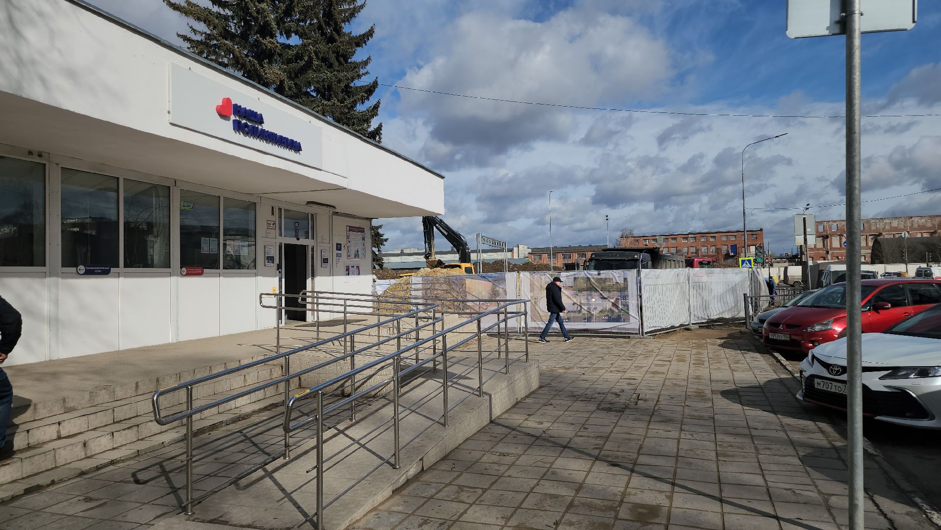 Люберцы, вечный огонь, реконструкция,