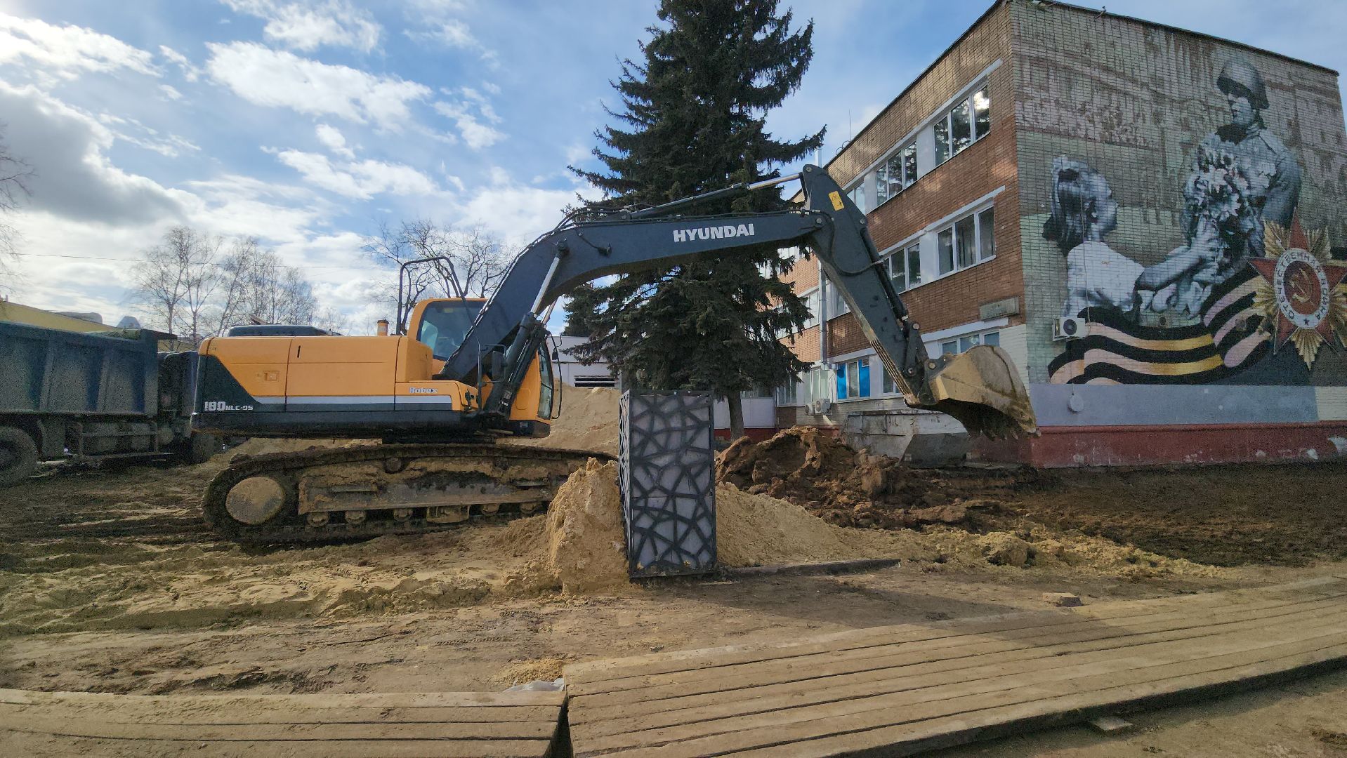 Люберцы, вечный огонь, реконструкция,