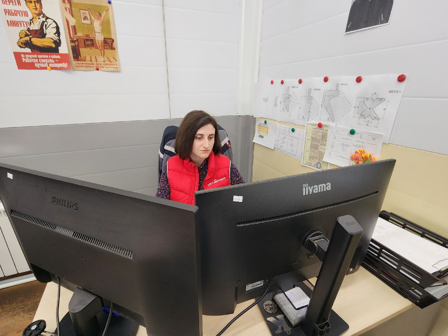 мытищи, профессия, завод, история,