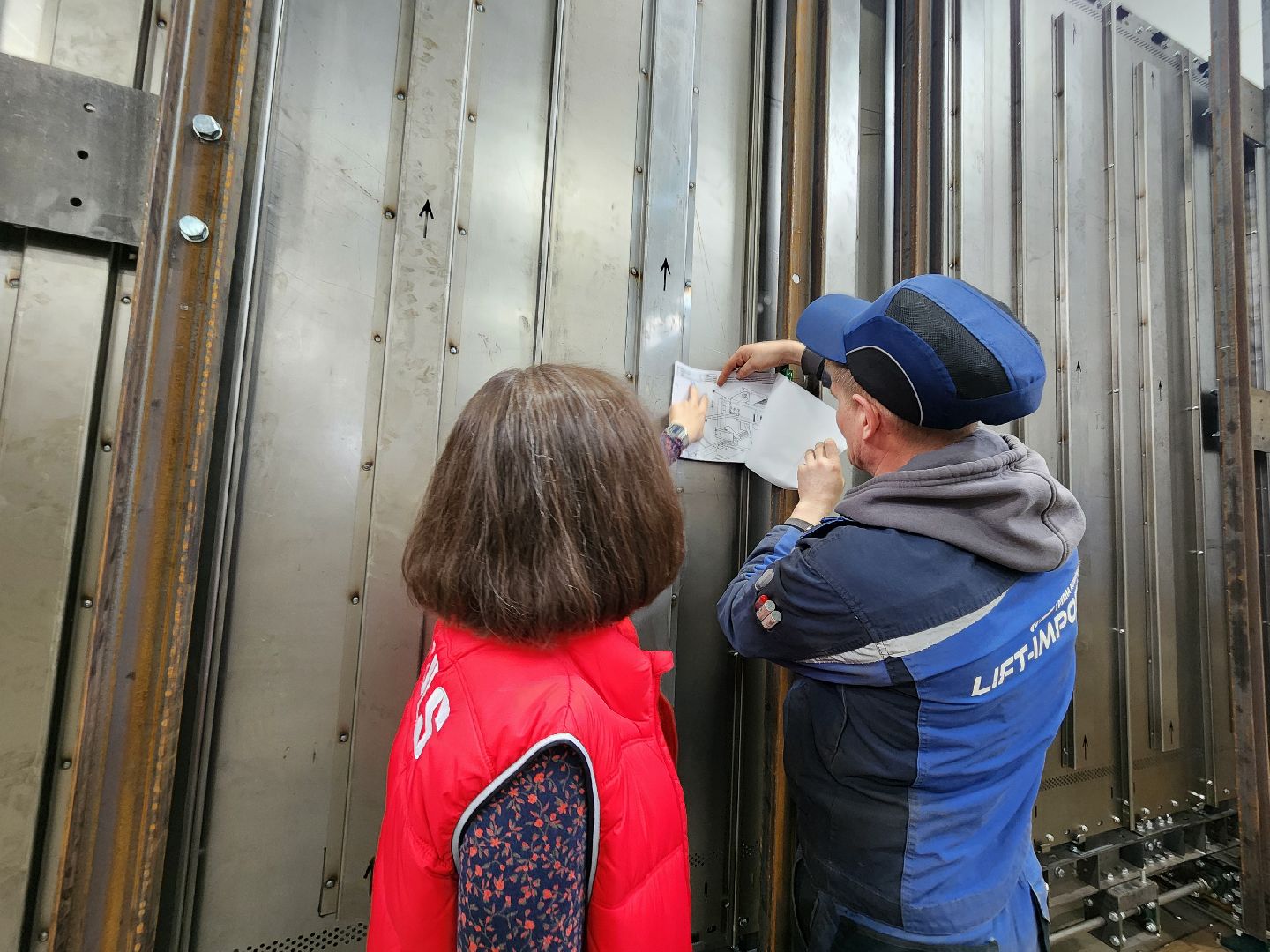 мытищи, профессия, завод, история,