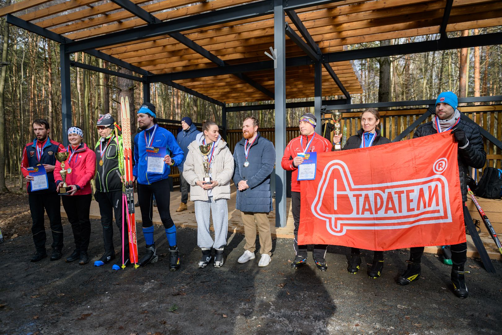 волкуша, лыжи, спартакиада трудовых коллективов, лыжная эстафета, лыткарино, лыткарино волкуша,