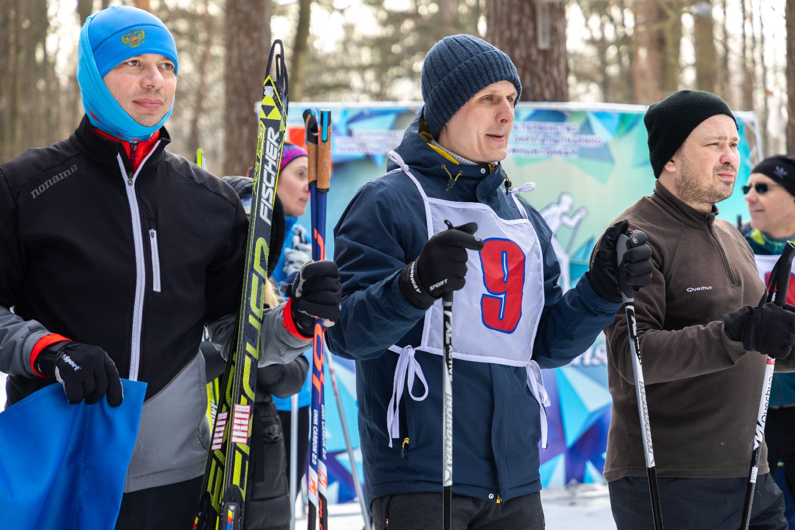 волкуша, лыжи, спартакиада трудовых коллективов, лыжная эстафета, лыткарино, лыткарино волкуша,