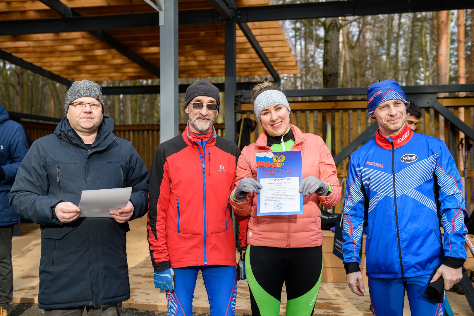 волкуша, лыжи, спартакиада трудовых коллективов, лыжная эстафета, лыткарино, лыткарино волкуша,