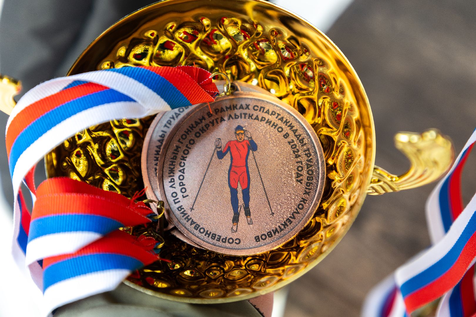 волкуша, лыжи, спартакиада трудовых коллективов, лыжная эстафета, лыткарино, лыткарино волкуша,