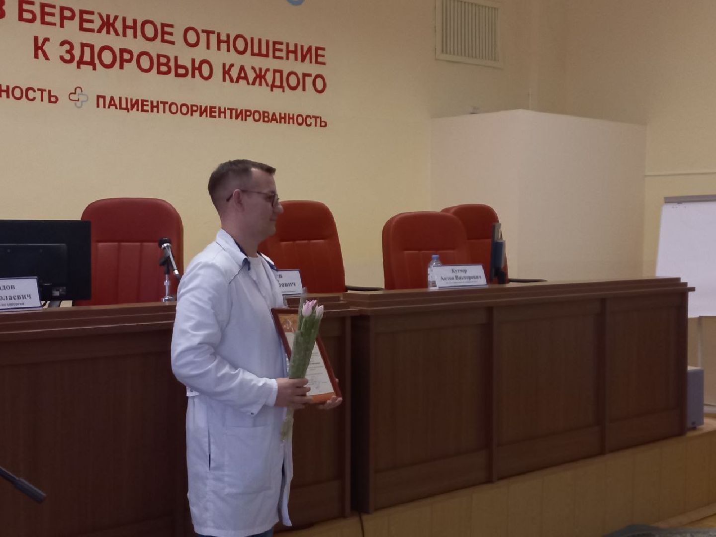 сергиев посад, районная больница, волонтеры сергиев посад, молодость,