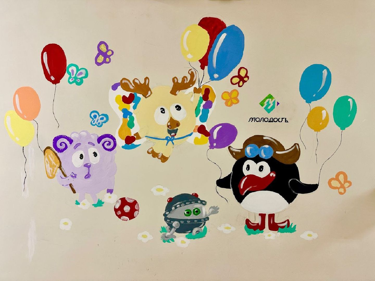 сергиев посад, районная больница, волонтеры сергиев посад, молодость,