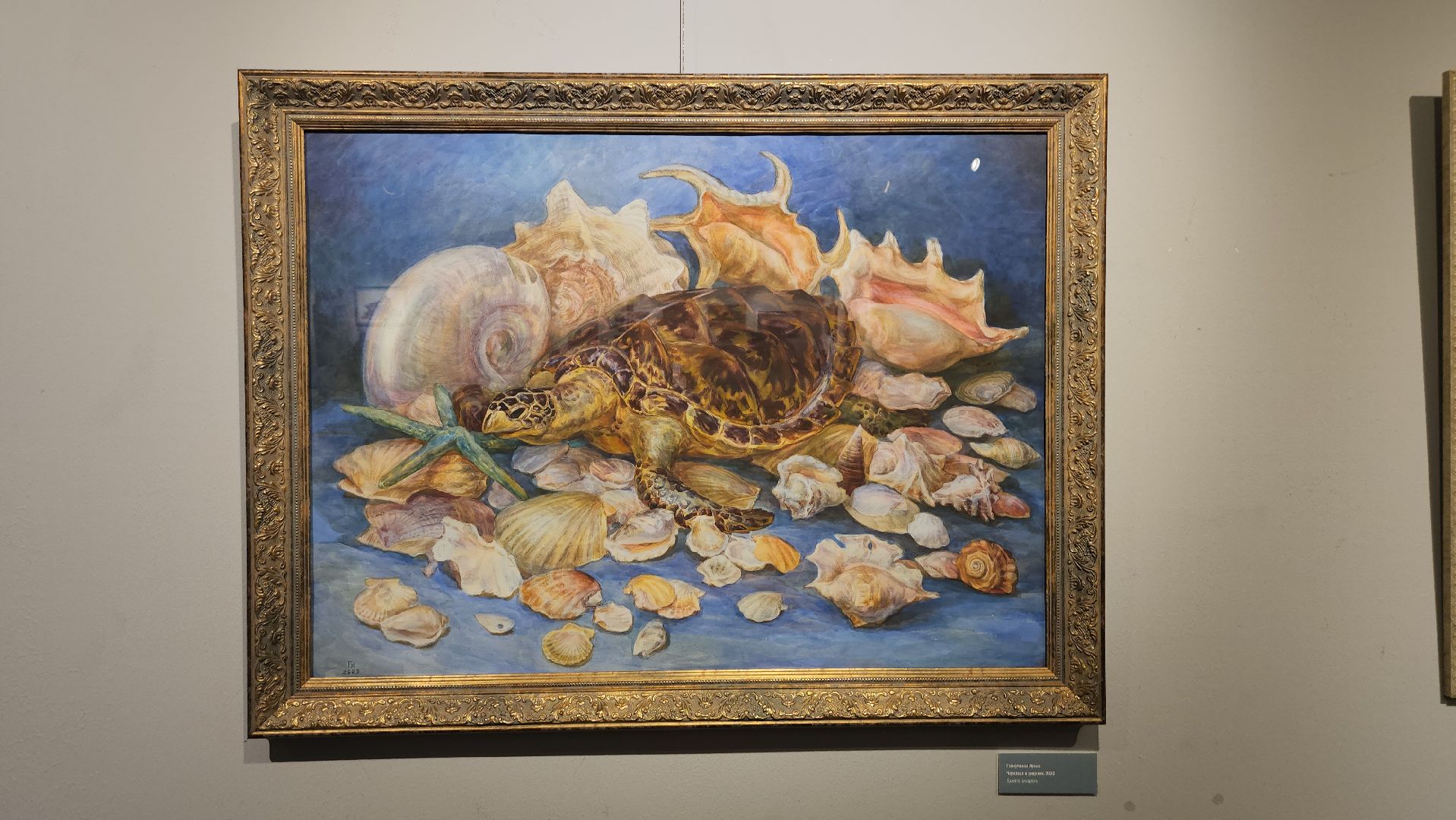 Люберцы, люберецкая картинная галерея, выставка,