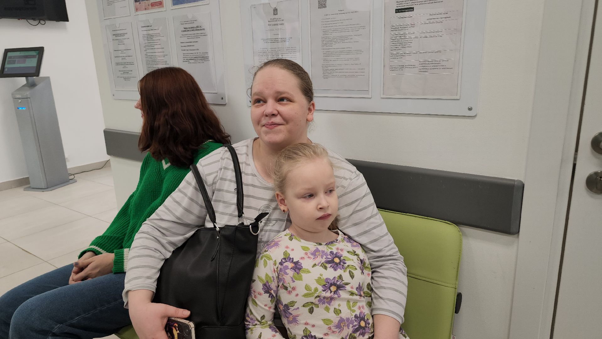 Люберцы, новая поликлиника, люберецкая больница, профессия, врач-педиатр, 8 марта,