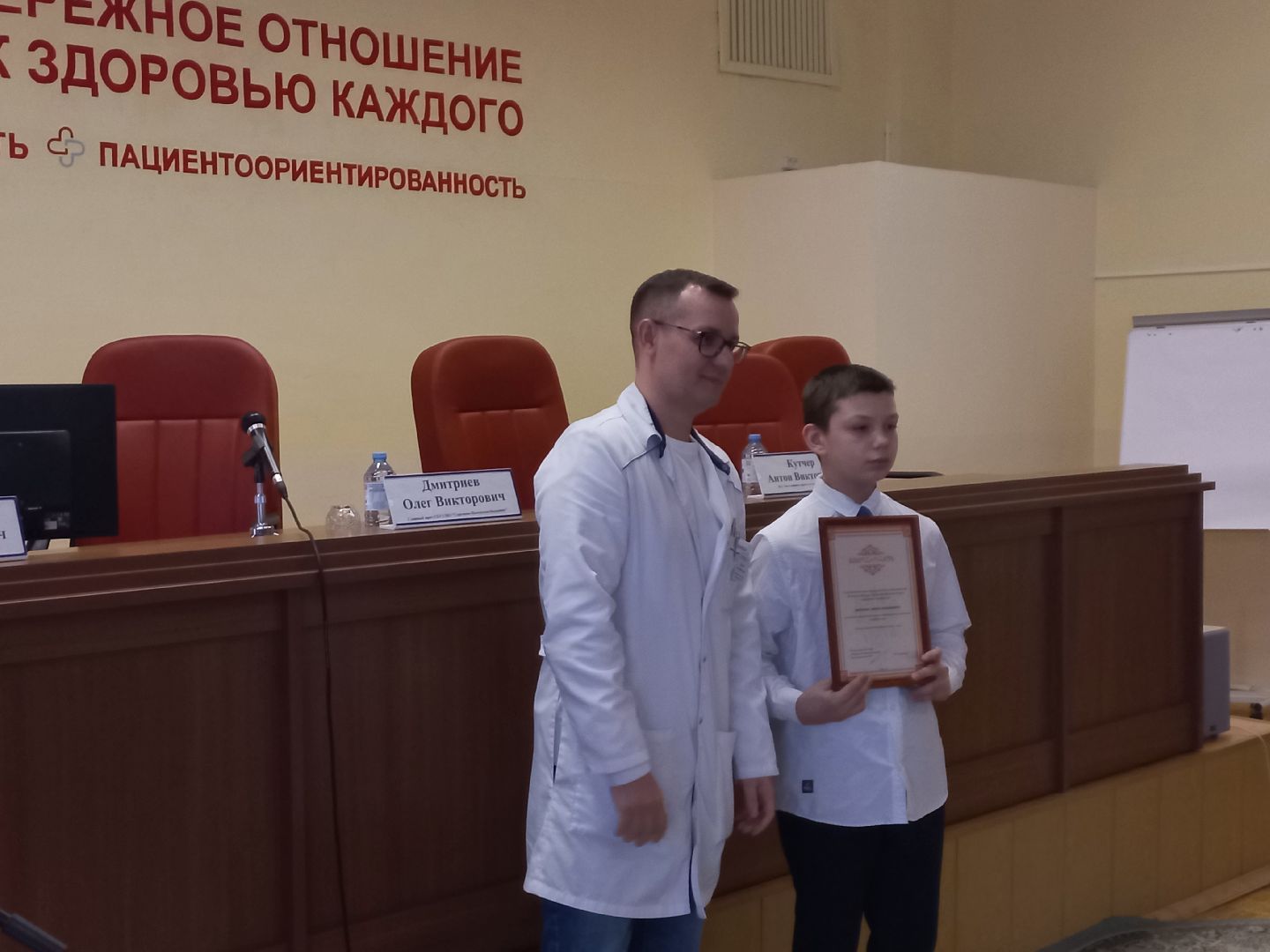 сергиев посад, молодость, волонтер, Анна попова,