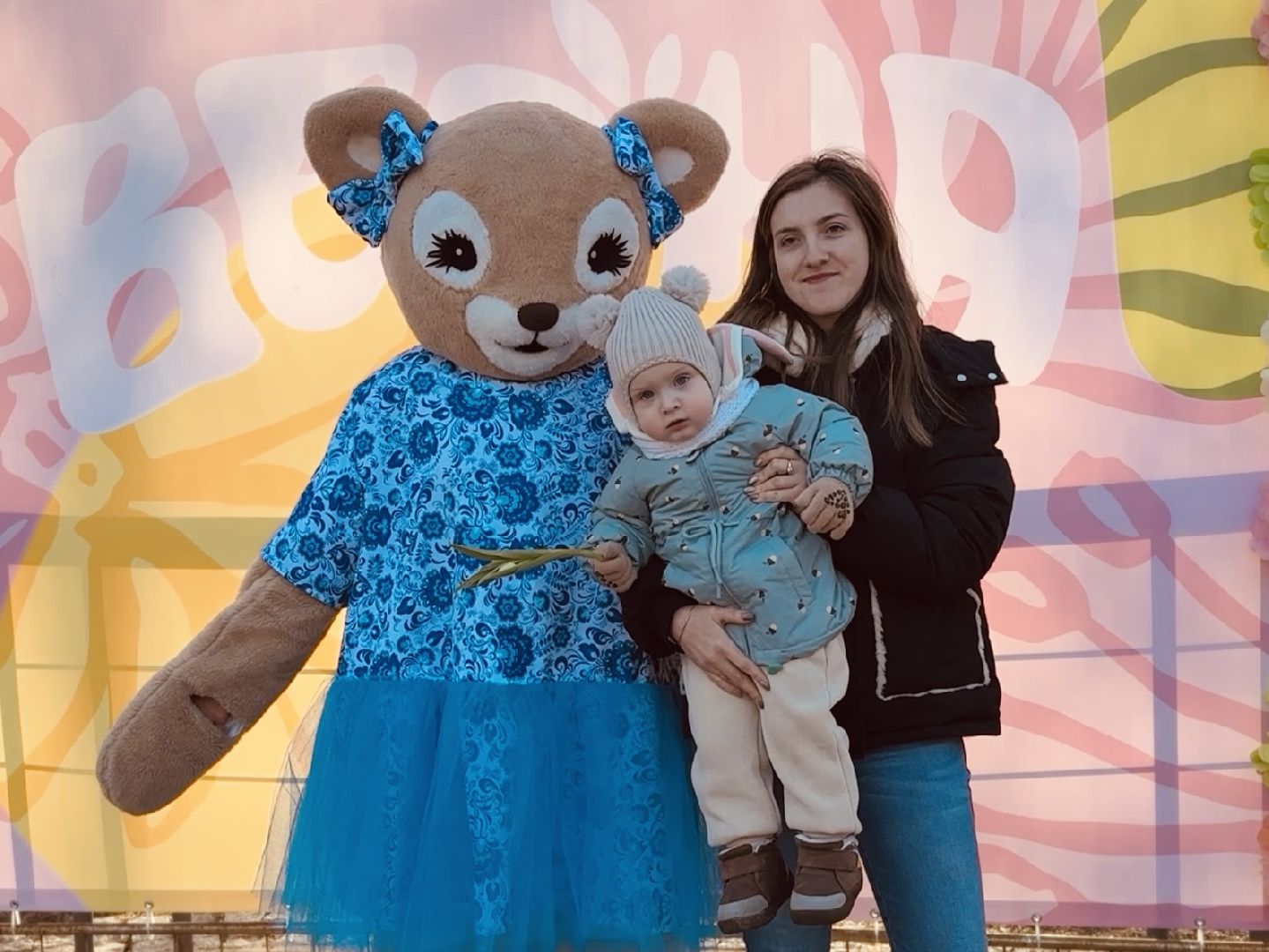 раменское, парк, 8 марта, международный женский день,