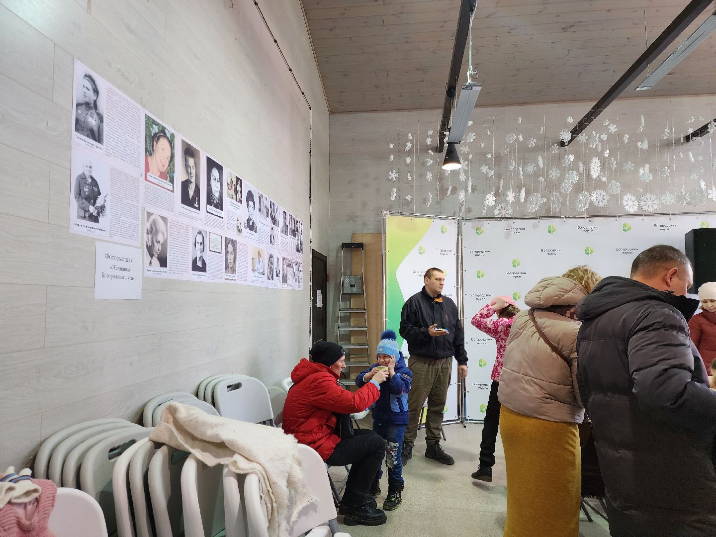 Ногинск, Парк, 8 марта, Праздник, Мастер-класс, Дети,