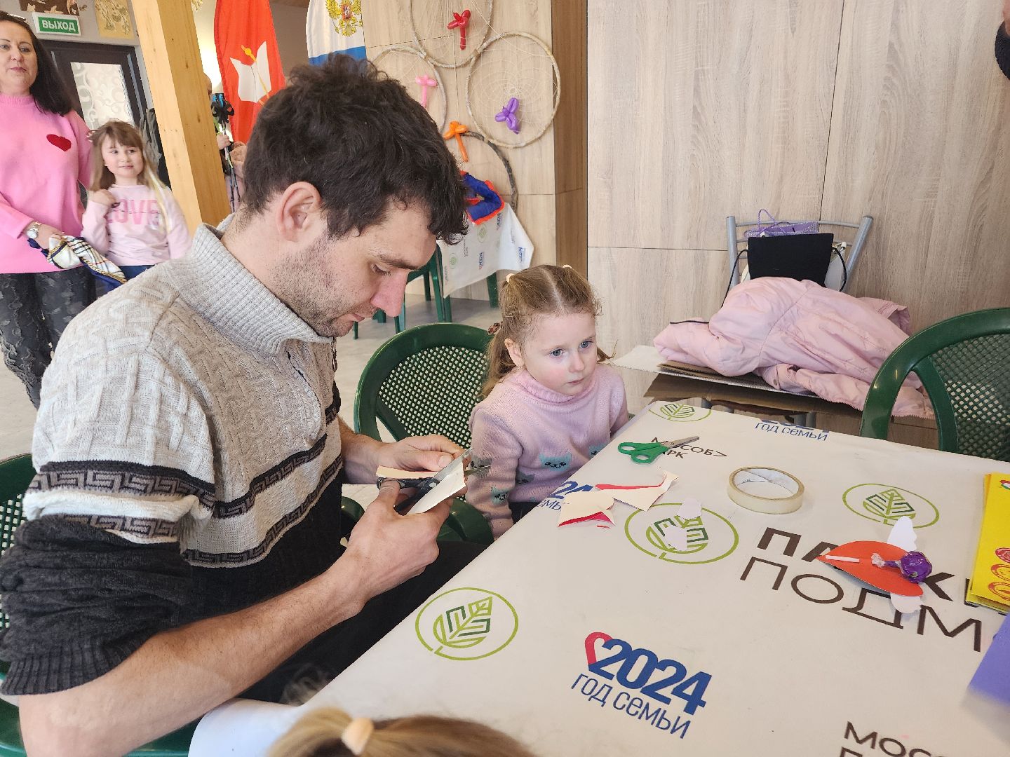 фрязино, лесопарк, международный женский день, поделки из бумаги,