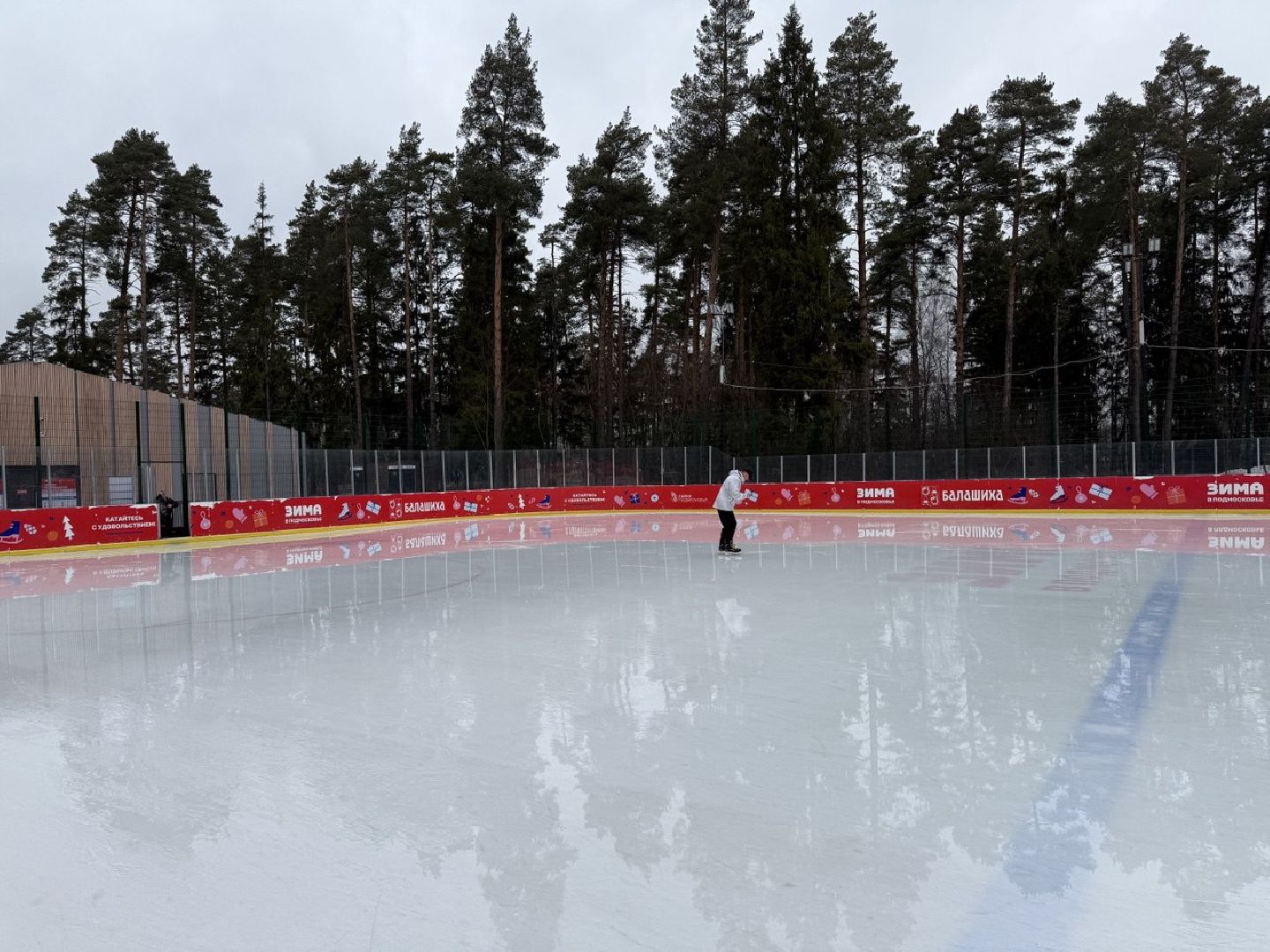 пестовский парк, кубок, закрытие сезона, каток,